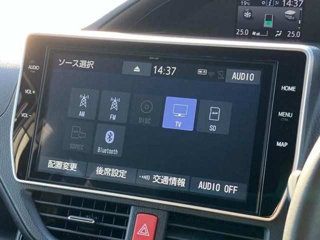 ノア ハイブリッドSiダブルバイビー 新品タイヤ/保証書/純正 10インチ メモリーナビ/フリップダウンモニター 純正 12.1インチ/トヨタセーフティセンス/両側電動スライドドア/シートヒーター 前席/車線逸脱防止支援システム 禁煙車(11枚目)