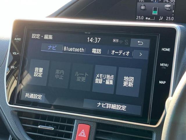 ノア ハイブリッドSiダブルバイビー 新品タイヤ/保証書/純正 10インチ メモリーナビ/フリップダウンモニター 純正 12.1インチ/トヨタセーフティセンス/両側電動スライドドア/シートヒーター 前席/車線逸脱防止支援システム 禁煙車(12枚目)