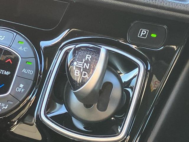 ノア ハイブリッドSiダブルバイビー 新品タイヤ/保証書/純正 10インチ メモリーナビ/フリップダウンモニター 純正 12.1インチ/トヨタセーフティセンス/両側電動スライドドア/シートヒーター 前席/車線逸脱防止支援システム 禁煙車(31枚目)