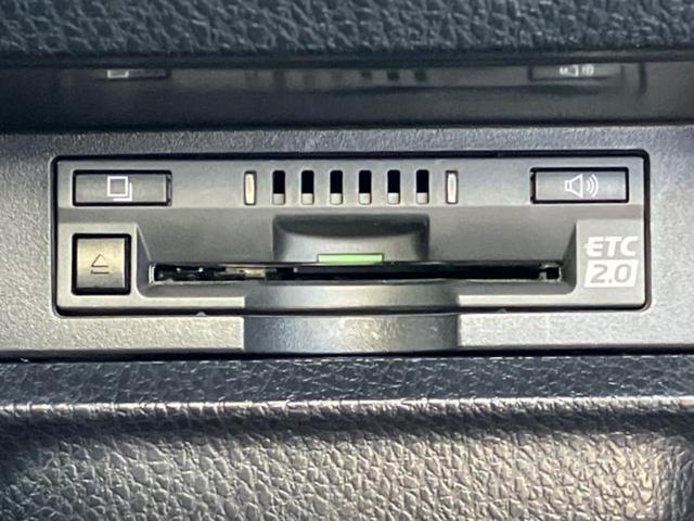 ノア ハイブリッドSiダブルバイビー 新品タイヤ/保証書/純正 10インチ メモリーナビ/フリップダウンモニター 純正 12.1インチ/トヨタセーフティセンス/両側電動スライドドア/シートヒーター 前席/車線逸脱防止支援システム 禁煙車(32枚目)