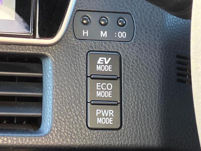 ノア ハイブリッドSiダブルバイビー 新品タイヤ/保証書/純正 10インチ メモリーナビ/フリップダウンモニター 純正 12.1インチ/トヨタセーフティセンス/両側電動スライドドア/シートヒーター 前席/車線逸脱防止支援システム 禁煙車(34枚目)