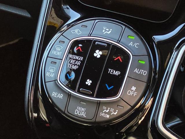 ノア ハイブリッドSiダブルバイビー 新品タイヤ/保証書/純正 10インチ メモリーナビ/フリップダウンモニター 純正 12.1インチ/トヨタセーフティセンス/両側電動スライドドア/シートヒーター 前席/車線逸脱防止支援システム 禁煙車(39枚目)