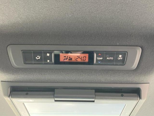 ノア ハイブリッドSiダブルバイビー 新品タイヤ/保証書/純正 10インチ メモリーナビ/フリップダウンモニター 純正 12.1インチ/トヨタセーフティセンス/両側電動スライドドア/シートヒーター 前席/車線逸脱防止支援システム 禁煙車(45枚目)