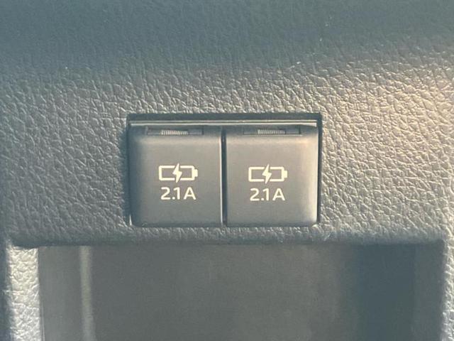 ノア ハイブリッドSiダブルバイビー 新品タイヤ/保証書/純正 10インチ メモリーナビ/フリップダウンモニター 純正 12.1インチ/トヨタセーフティセンス/両側電動スライドドア/シートヒーター 前席/車線逸脱防止支援システム 禁煙車(49枚目)