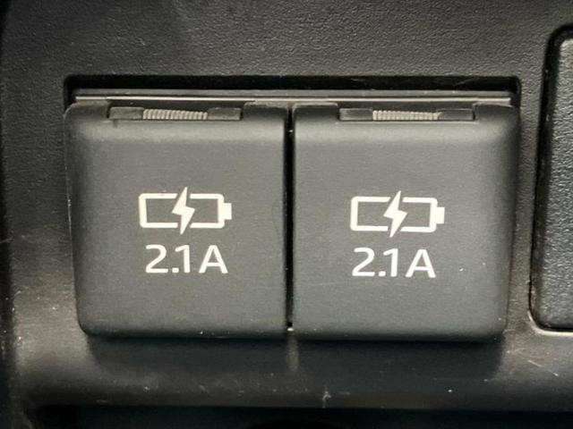 ノア ハイブリッドSiダブルバイビー 新品タイヤ/保証書/純正 10インチ メモリーナビ/フリップダウンモニター 純正 12.1インチ/トヨタセーフティセンス/両側電動スライドドア/シートヒーター 前席/車線逸脱防止支援システム 禁煙車(50枚目)