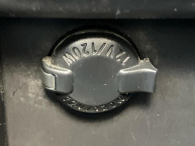 ノア ハイブリッドSiダブルバイビー 新品タイヤ/保証書/純正 10インチ メモリーナビ/フリップダウンモニター 純正 12.1インチ/トヨタセーフティセンス/両側電動スライドドア/シートヒーター 前席/車線逸脱防止支援システム 禁煙車(51枚目)