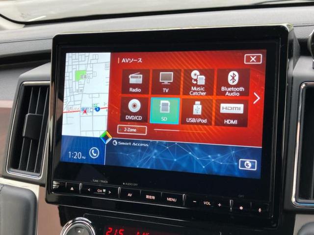 デリカＤ：５ ４ＷＤ　Ｇパワーパッケージ　純正　１０インチ　ＳＤナビ／フリップダウンモニター　純正　１１．５インチ／イーアシスト（ミツビシ）／両側電動スライドドア／シートヒーター　前席／マルチアラウンドモニター／車線逸脱防止支援システム（11枚目）