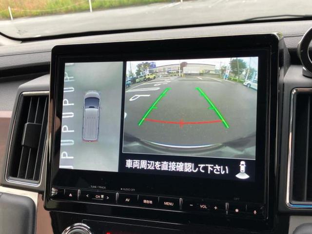 デリカＤ：５ ４ＷＤ　Ｇパワーパッケージ　純正　１０インチ　ＳＤナビ／フリップダウンモニター　純正　１１．５インチ／イーアシスト（ミツビシ）／両側電動スライドドア／シートヒーター　前席／マルチアラウンドモニター／車線逸脱防止支援システム（14枚目）