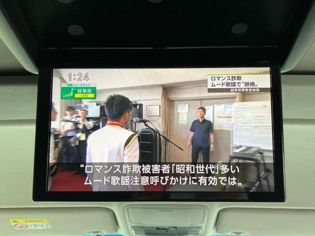 デリカＤ：５ ４ＷＤ　Ｇパワーパッケージ　純正　１０インチ　ＳＤナビ／フリップダウンモニター　純正　１１．５インチ／イーアシスト（ミツビシ）／両側電動スライドドア／シートヒーター　前席／マルチアラウンドモニター／車線逸脱防止支援システム（40枚目）