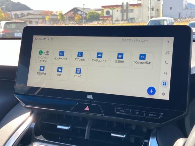 ハリアーハイブリッド Zレザーパッケージ JBL/保証書/ディスプレイオーディオ+ナビ12.3インチ/デジタルインナーミラー/トヨタセーフティセンス/エアーシート 前席/全方位モニター/車線逸脱防止支援システム/シート 合皮 全周囲カメラ(9枚目)