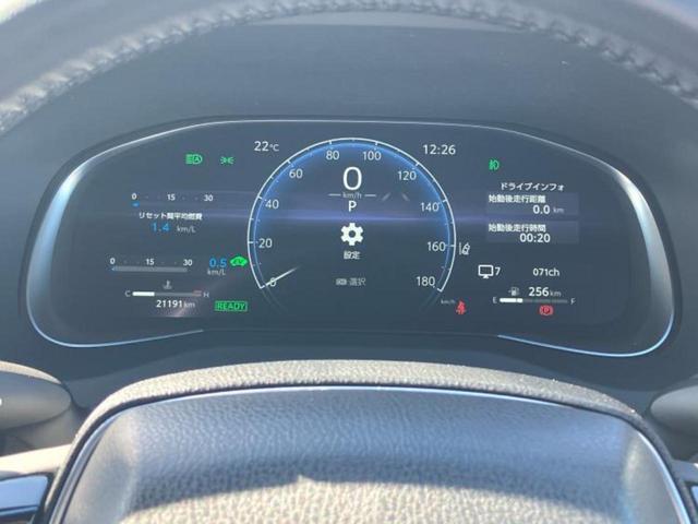 ハリアーハイブリッド Zレザーパッケージ JBL/保証書/ディスプレイオーディオ+ナビ12.3インチ/デジタルインナーミラー/トヨタセーフティセンス/エアーシート 前席/全方位モニター/車線逸脱防止支援システム/シート 合皮 全周囲カメラ(15枚目)