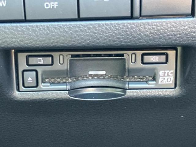 ハリアーハイブリッド Zレザーパッケージ JBL/保証書/ディスプレイオーディオ+ナビ12.3インチ/デジタルインナーミラー/トヨタセーフティセンス/エアーシート 前席/全方位モニター/車線逸脱防止支援システム/シート 合皮 全周囲カメラ(29枚目)