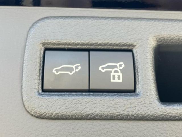 ハリアーハイブリッド Zレザーパッケージ JBL/保証書/ディスプレイオーディオ+ナビ12.3インチ/デジタルインナーミラー/トヨタセーフティセンス/エアーシート 前席/全方位モニター/車線逸脱防止支援システム/シート 合皮 全周囲カメラ(34枚目)