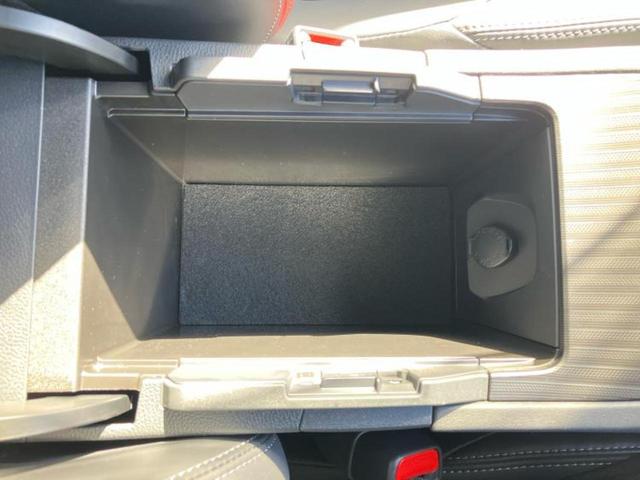 ハリアーハイブリッド Zレザーパッケージ JBL/保証書/ディスプレイオーディオ+ナビ12.3インチ/デジタルインナーミラー/トヨタセーフティセンス/エアーシート 前席/全方位モニター/車線逸脱防止支援システム/シート 合皮 全周囲カメラ(37枚目)