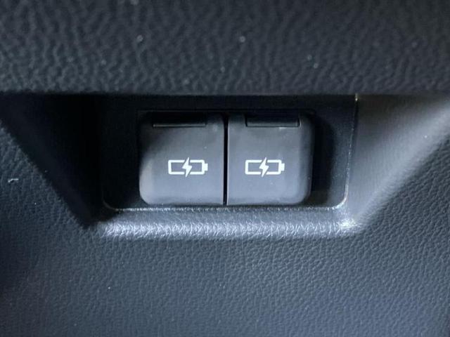 ハリアーハイブリッド Zレザーパッケージ JBL/保証書/ディスプレイオーディオ+ナビ12.3インチ/デジタルインナーミラー/トヨタセーフティセンス/エアーシート 前席/全方位モニター/車線逸脱防止支援システム/シート 合皮 全周囲カメラ(41枚目)