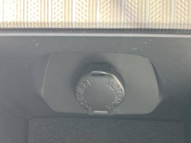 ハリアーハイブリッド Zレザーパッケージ JBL/保証書/ディスプレイオーディオ+ナビ12.3インチ/デジタルインナーミラー/トヨタセーフティセンス/エアーシート 前席/全方位モニター/車線逸脱防止支援システム/シート 合皮 全周囲カメラ(42枚目)