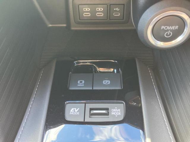 ハリアーハイブリッド Zレザーパッケージ JBL/保証書/ディスプレイオーディオ+ナビ12.3インチ/デジタルインナーミラー/トヨタセーフティセンス/エアーシート 前席/全方位モニター/車線逸脱防止支援システム/シート 合皮 全周囲カメラ(44枚目)