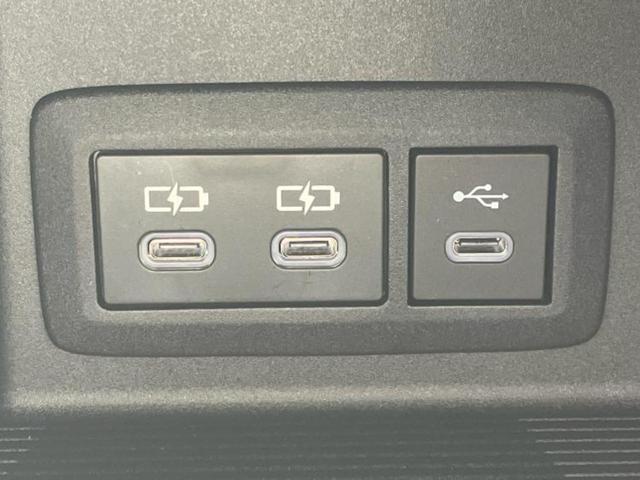 ハリアーハイブリッド Zレザーパッケージ JBL/保証書/ディスプレイオーディオ+ナビ12.3インチ/デジタルインナーミラー/トヨタセーフティセンス/エアーシート 前席/全方位モニター/車線逸脱防止支援システム/シート 合皮 全周囲カメラ(45枚目)