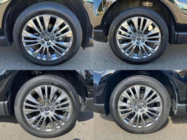 ハリアーハイブリッド Zレザーパッケージ JBL/保証書/ディスプレイオーディオ+ナビ12.3インチ/デジタルインナーミラー/トヨタセーフティセンス/エアーシート 前席/全方位モニター/車線逸脱防止支援システム/シート 合皮 全周囲カメラ(58枚目)