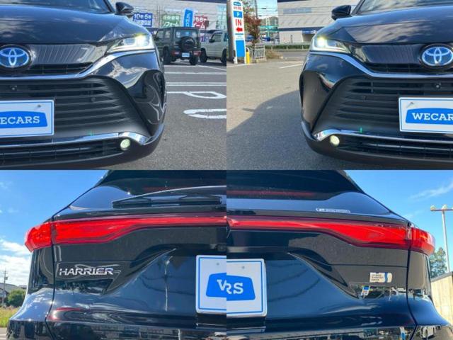 ハリアーハイブリッド Zレザーパッケージ JBL/保証書/ディスプレイオーディオ+ナビ12.3インチ/デジタルインナーミラー/トヨタセーフティセンス/エアーシート 前席/全方位モニター/車線逸脱防止支援システム/シート 合皮 全周囲カメラ(59枚目)