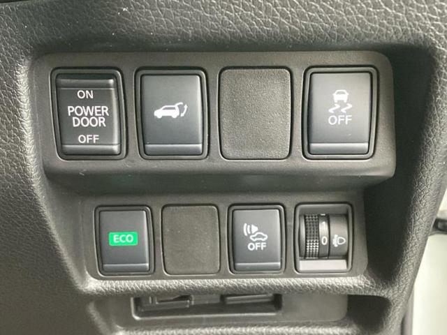 お車に合わせて無料保証以外にも、保証範囲、期間、距離を拡充させた有料保証もご用意しております！中古車の購入が初めてで不安・・・というお客様もご安心ください！