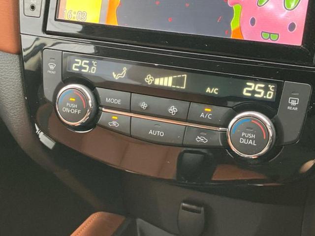 「この車の写真をもっと見たい」「状態が気になる」「この装備はついている？」どんな小さな疑問でもお気軽にお問い合わせください！