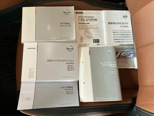 ＷＥＣＡＲＳでは登録（届出）済未使用車や走行距離１万ｋｍ未満の在庫車も多数ご用意しております！状態は良いものが良いけど、新車は高いな・・・そんなお客様にオススメです！