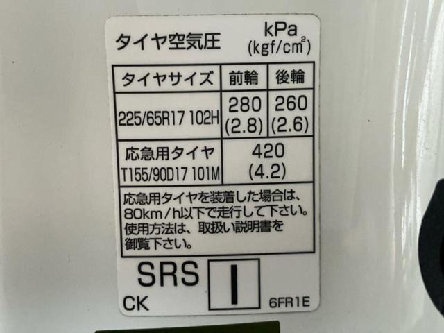 ＷＥＣＡＲＳの展示場では実際に見て、触ってお車をお選びいただけます！知識の豊富な営業スタッフが様々なカーライフをご提案いたします！
