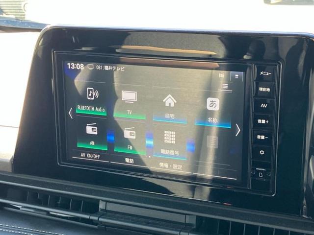 セレナ ｅパワーハイウェイスターＶ　新品タイヤ／保証書／純正　９インチ　メモリーナビ／インテリジェントルームミラー／エマージェンシーブレーキ／両側電動スライドドア／アラウンドビューモニター／車線逸脱防止支援システム／プロパイロット（9枚目）