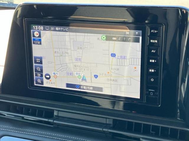 セレナ ｅパワーハイウェイスターＶ　新品タイヤ／保証書／純正　９インチ　メモリーナビ／インテリジェントルームミラー／エマージェンシーブレーキ／両側電動スライドドア／アラウンドビューモニター／車線逸脱防止支援システム／プロパイロット（10枚目）
