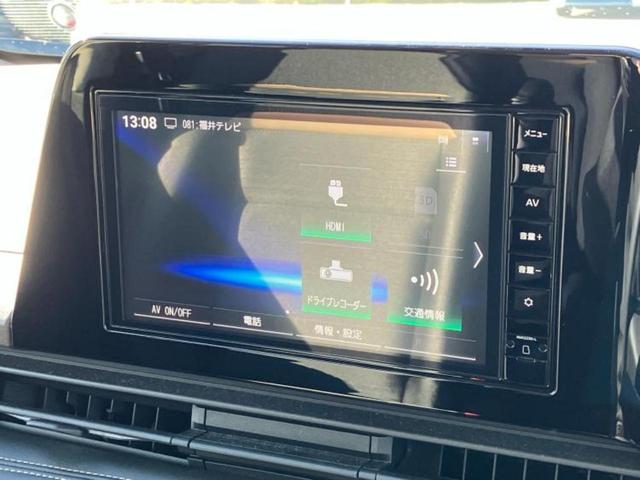 セレナ ｅパワーハイウェイスターＶ　新品タイヤ／保証書／純正　９インチ　メモリーナビ／インテリジェントルームミラー／エマージェンシーブレーキ／両側電動スライドドア／アラウンドビューモニター／車線逸脱防止支援システム／プロパイロット（11枚目）