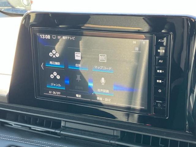 セレナ ｅパワーハイウェイスターＶ　新品タイヤ／保証書／純正　９インチ　メモリーナビ／インテリジェントルームミラー／エマージェンシーブレーキ／両側電動スライドドア／アラウンドビューモニター／車線逸脱防止支援システム／プロパイロット（12枚目）