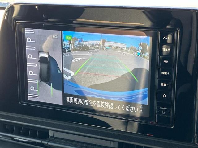 セレナ ｅパワーハイウェイスターＶ　新品タイヤ／保証書／純正　９インチ　メモリーナビ／インテリジェントルームミラー／エマージェンシーブレーキ／両側電動スライドドア／アラウンドビューモニター／車線逸脱防止支援システム／プロパイロット（14枚目）