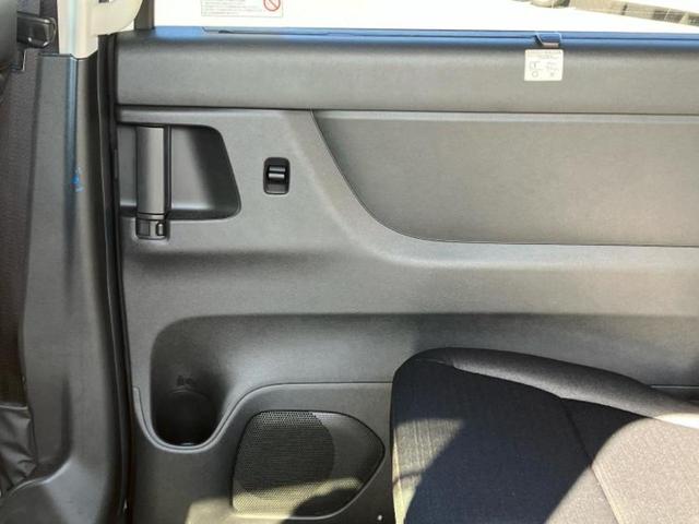 セレナ ｅパワーハイウェイスターＶ　新品タイヤ／保証書／純正　９インチ　メモリーナビ／インテリジェントルームミラー／エマージェンシーブレーキ／両側電動スライドドア／アラウンドビューモニター／車線逸脱防止支援システム／プロパイロット（25枚目）