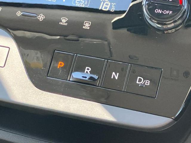 セレナ ｅパワーハイウェイスターＶ　新品タイヤ／保証書／純正　９インチ　メモリーナビ／インテリジェントルームミラー／エマージェンシーブレーキ／両側電動スライドドア／アラウンドビューモニター／車線逸脱防止支援システム／プロパイロット（31枚目）