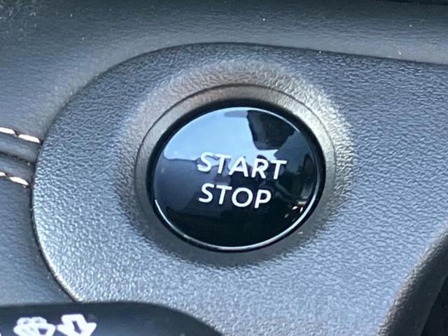 セレナ ｅパワーハイウェイスターＶ　新品タイヤ／保証書／純正　９インチ　メモリーナビ／インテリジェントルームミラー／エマージェンシーブレーキ／両側電動スライドドア／アラウンドビューモニター／車線逸脱防止支援システム／プロパイロット（33枚目）