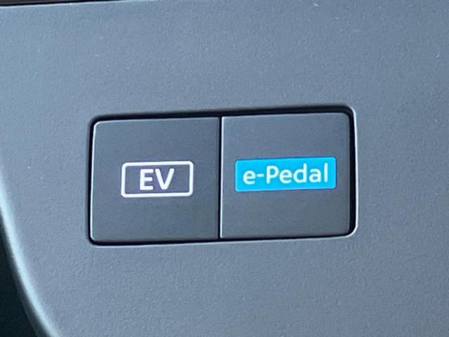 セレナ ｅパワーハイウェイスターＶ　新品タイヤ／保証書／純正　９インチ　メモリーナビ／インテリジェントルームミラー／エマージェンシーブレーキ／両側電動スライドドア／アラウンドビューモニター／車線逸脱防止支援システム／プロパイロット（34枚目）