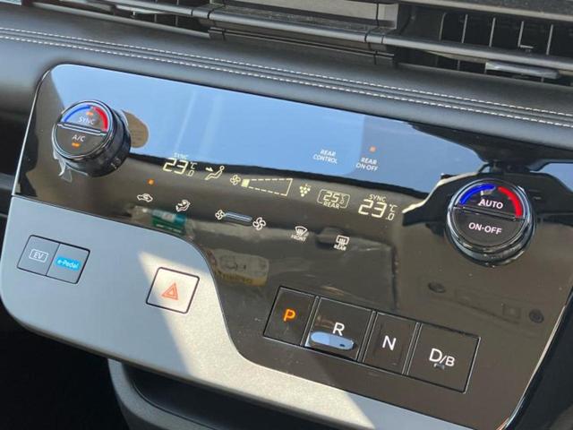 セレナ ｅパワーハイウェイスターＶ　新品タイヤ／保証書／純正　９インチ　メモリーナビ／インテリジェントルームミラー／エマージェンシーブレーキ／両側電動スライドドア／アラウンドビューモニター／車線逸脱防止支援システム／プロパイロット（39枚目）