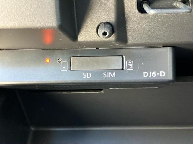 セレナ ｅパワーハイウェイスターＶ　新品タイヤ／保証書／純正　９インチ　メモリーナビ／インテリジェントルームミラー／エマージェンシーブレーキ／両側電動スライドドア／アラウンドビューモニター／車線逸脱防止支援システム／プロパイロット（50枚目）