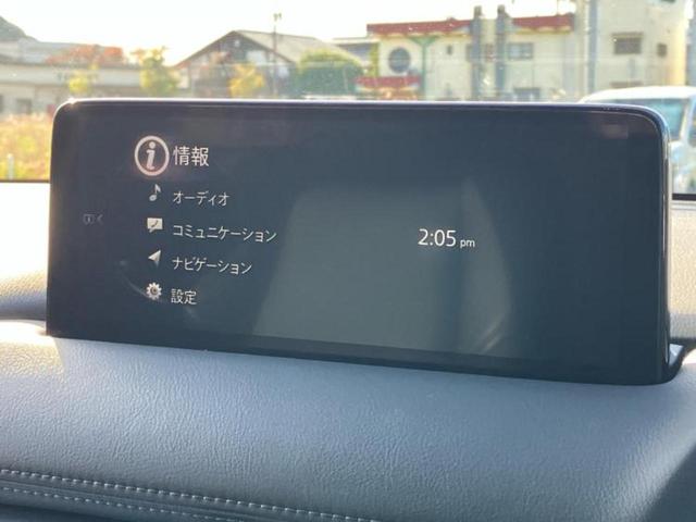 CX-8 XD Lパッケージ 新品タイヤ/BOSE/保証書/純正 10.2インチ メモリーナビ/アイアクティブセンス(マツダ)/シートヒーター/360°ビューモニター/車線逸脱防止支援システム/シート フルレザー/電動バックドア(9枚目)