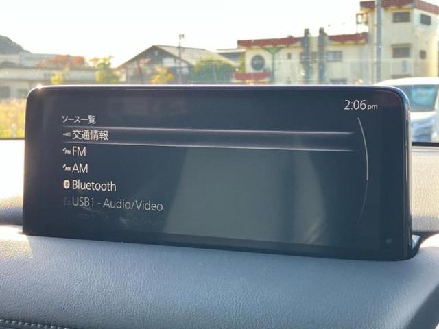 CX-8 XD Lパッケージ 新品タイヤ/BOSE/保証書/純正 10.2インチ メモリーナビ/アイアクティブセンス(マツダ)/シートヒーター/360°ビューモニター/車線逸脱防止支援システム/シート フルレザー/電動バックドア(11枚目)