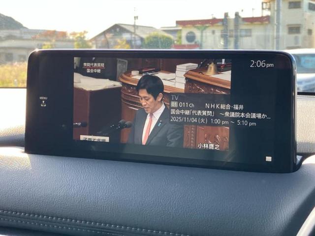 CX-8 XD Lパッケージ 新品タイヤ/BOSE/保証書/純正 10.2インチ メモリーナビ/アイアクティブセンス(マツダ)/シートヒーター/360°ビューモニター/車線逸脱防止支援システム/シート フルレザー/電動バックドア(13枚目)