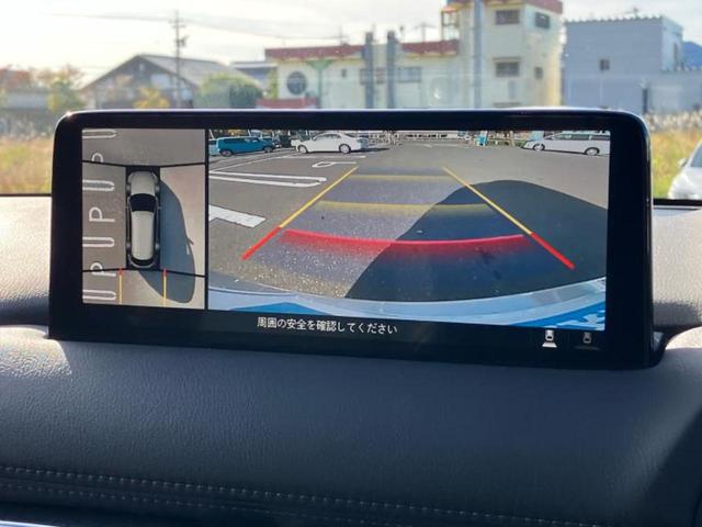CX-8 XD Lパッケージ 新品タイヤ/BOSE/保証書/純正 10.2インチ メモリーナビ/アイアクティブセンス(マツダ)/シートヒーター/360°ビューモニター/車線逸脱防止支援システム/シート フルレザー/電動バックドア(14枚目)