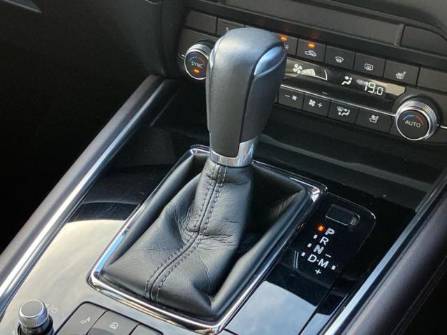 CX-8 XD Lパッケージ 新品タイヤ/BOSE/保証書/純正 10.2インチ メモリーナビ/アイアクティブセンス(マツダ)/シートヒーター/360°ビューモニター/車線逸脱防止支援システム/シート フルレザー/電動バックドア(30枚目)