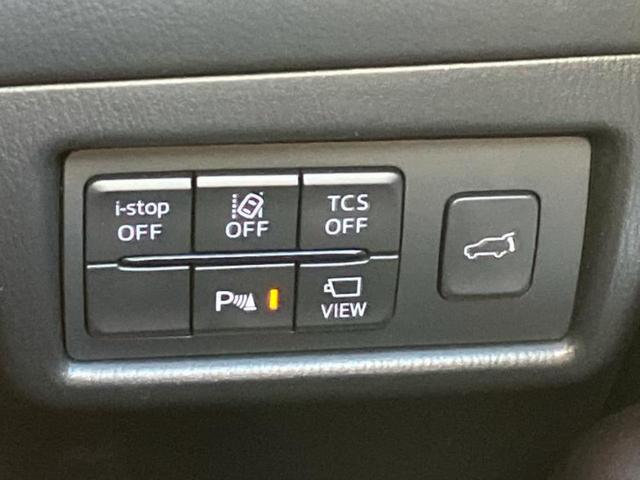 CX-8 XD Lパッケージ 新品タイヤ/BOSE/保証書/純正 10.2インチ メモリーナビ/アイアクティブセンス(マツダ)/シートヒーター/360°ビューモニター/車線逸脱防止支援システム/シート フルレザー/電動バックドア(33枚目)