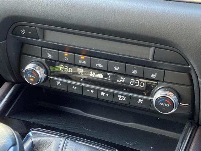 CX-8 XD Lパッケージ 新品タイヤ/BOSE/保証書/純正 10.2インチ メモリーナビ/アイアクティブセンス(マツダ)/シートヒーター/360°ビューモニター/車線逸脱防止支援システム/シート フルレザー/電動バックドア(37枚目)