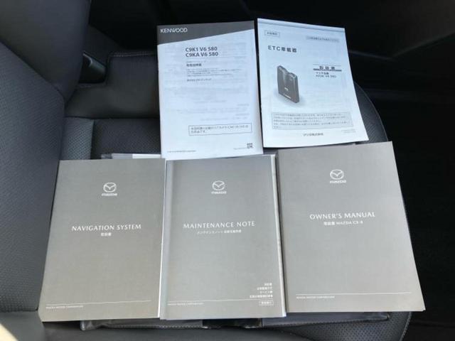 CX-8 XD Lパッケージ 新品タイヤ/BOSE/保証書/純正 10.2インチ メモリーナビ/アイアクティブセンス(マツダ)/シートヒーター/360°ビューモニター/車線逸脱防止支援システム/シート フルレザー/電動バックドア(41枚目)