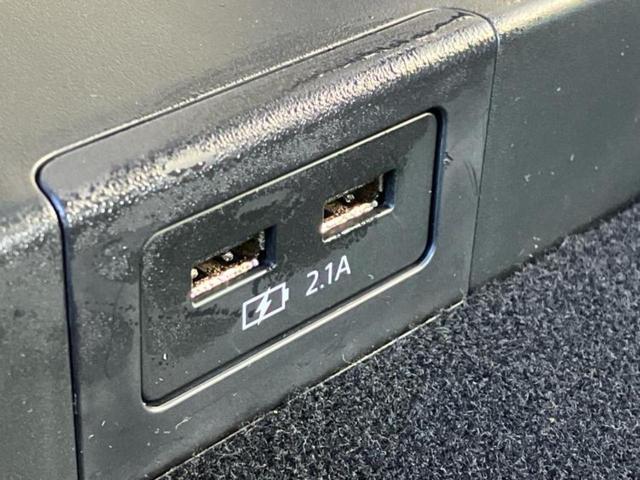 CX-8 XD Lパッケージ 新品タイヤ/BOSE/保証書/純正 10.2インチ メモリーナビ/アイアクティブセンス(マツダ)/シートヒーター/360°ビューモニター/車線逸脱防止支援システム/シート フルレザー/電動バックドア(44枚目)