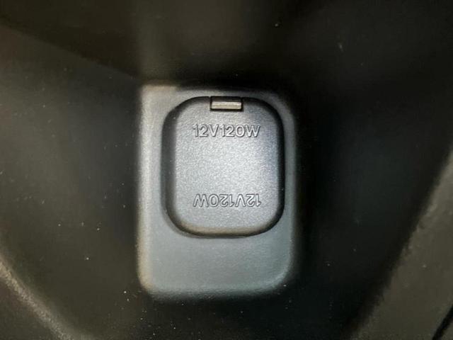 CX-8 XD Lパッケージ 新品タイヤ/BOSE/保証書/純正 10.2インチ メモリーナビ/アイアクティブセンス(マツダ)/シートヒーター/360°ビューモニター/車線逸脱防止支援システム/シート フルレザー/電動バックドア(46枚目)