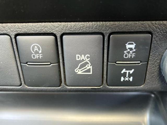 お車に合わせて無料保証以外にも、保証範囲、期間、距離を拡充させた有料保証もご用意しております！中古車の購入が初めてで不安・・・というお客様もご安心ください！